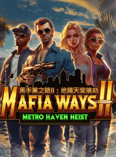 Bonus slot game cover